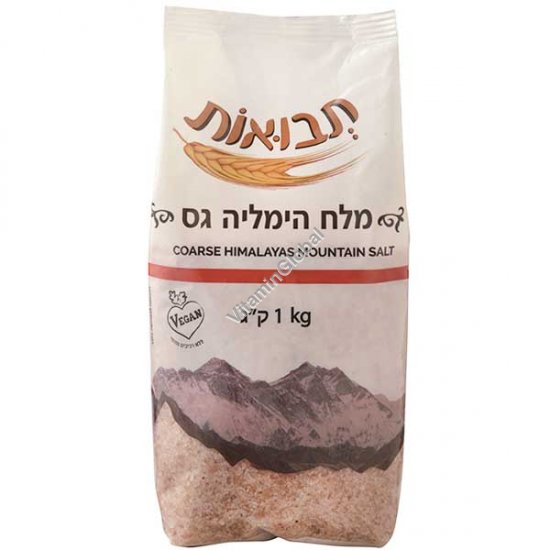 Coarse Himalayan Pink Salt 1kg - Tvuot