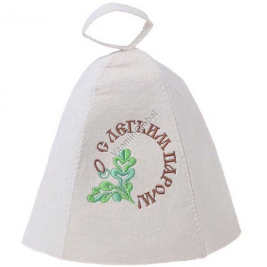 Embroidered Wool Felt Sauna and Bath Hat "With Light Steam" - Protects Your Head from Overheating