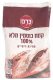 Whole Spelt Flour 1kg - Kerem