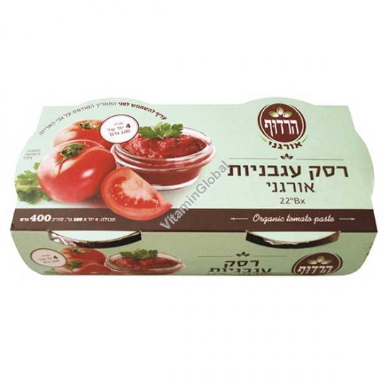 Organic Tomato Paste 400g (4X100g) - Harduf