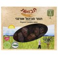 Organic Medjoul Dates 1kg - Tvuot