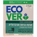 Universal Washing Powder for White and Colored Laundry, 950g (33.51 oz) - Ecover