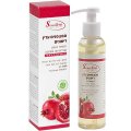 Pomegranate Facial Liquid Soap 150 ml (5.07 fl oz) - Sensi Teva