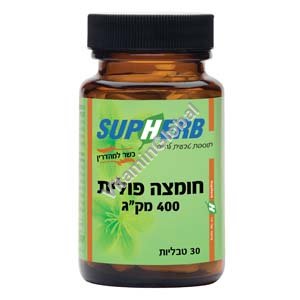 Kosher L\'Mehadrin Folic Acid 400 mcg 30 tablets - SupHerb
