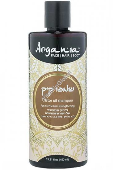 Hair Strengthening Castor Oil Shampoo 450 ml (15.21 oz) - Argania