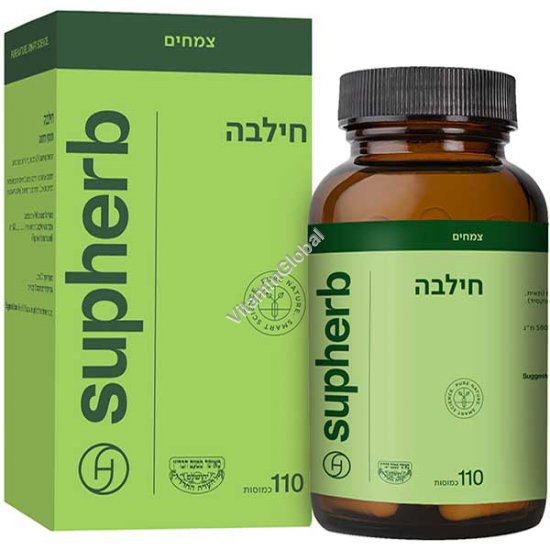 Fenugreek 580 mg, Kosher Badatz, 110 capsules - SupHerb