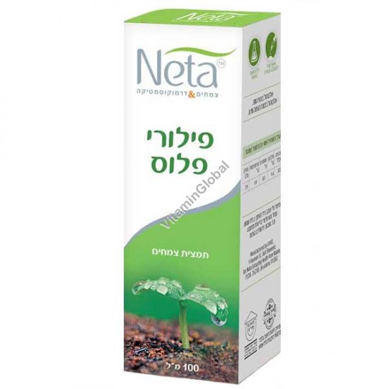 Kosher Badatz Pylori Plus – Effective Against Helicobacter pylori, 100 ml – Neta Pharmacy
