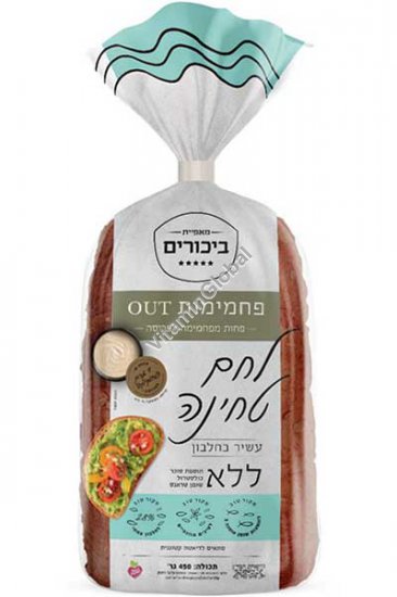 Kosher Badatz Sliced Tahini Bread 450g - Bikurim
