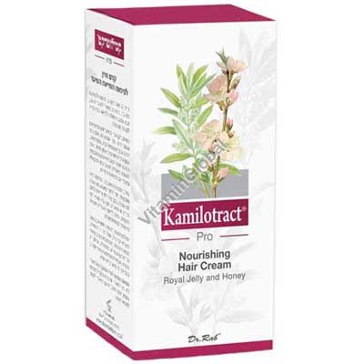 Kamilotract Pro Nourishing Hair Cream 145 ml - Dr. Rab