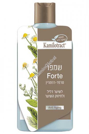 Kamilotract Forte - Hair Strengthening Treatment Shampoo 400 ml (13.52 oz)