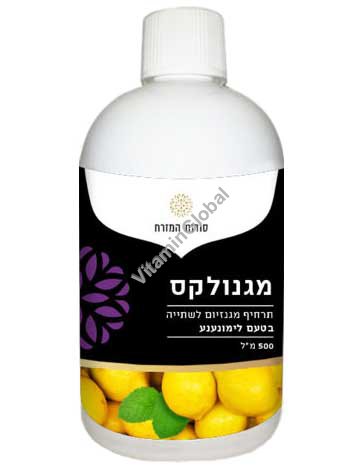 Magnolax for the treatment of constipation, Lemon-Mint Flavor 500 ml - Oriental Secrets