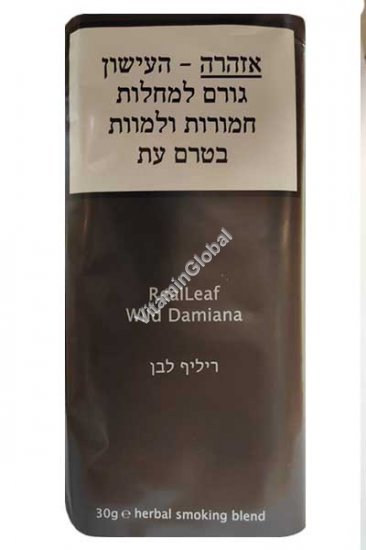 Nicotine Free Herbal Smoking Blend with Wild Damiana 30g - Real Leaf