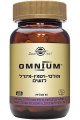 Multivitamin Omnium 60 tablets - Solgar