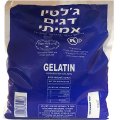 Pure Kosher Fish Gelatin 1 kg (2.2046 lbs)