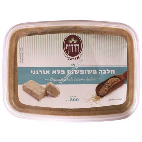 Organic Whole Sesame Halva 300g - Harduf