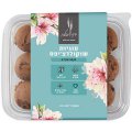 Gluten-Free, Almond Flour Chocolate Chip Cookies 230g (8.1 oz) - Danny & Galit
