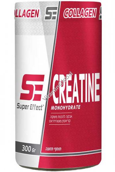 Kosher Creatine Micronized 300g - Super Effect