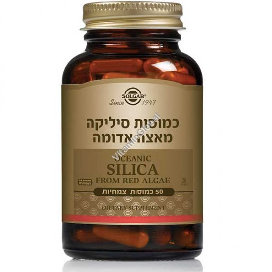 Oceanic Silica from Red Algae 50 Vcaps - Solgar