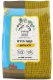 Gluten Free Corn Flour 500g - Minhat Haaretz