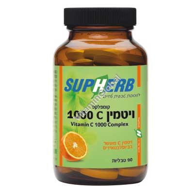 Kosher Badatz Vitamin C-1000 Complex 90 tablets - SupHerb