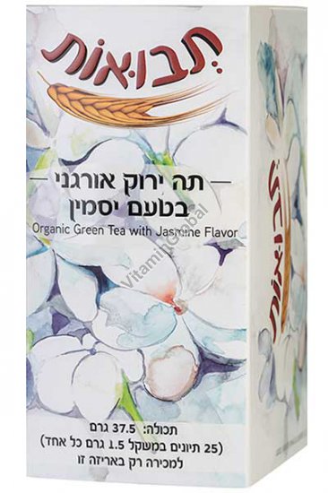 Organic Green Tea with Jasmine Flavor 25 tea bags - Tvuot