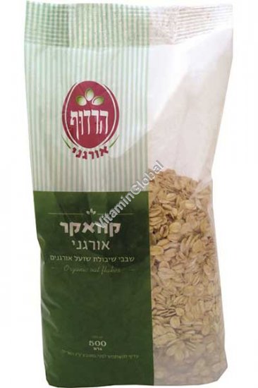 Organic Oat Flakes 500g - Harduf