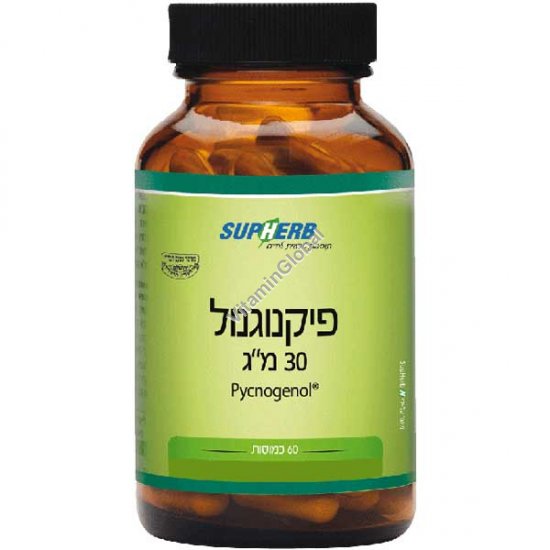 Kosher Badatz Pycnogenol 30 mg 60 capsules - SupHerb