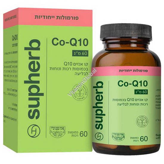 Kosher L\'Mehadrin CoQ10 60mg 60 Softgels - SupHerb