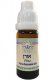 Pine Pure Essential Oil 10ml - Omer HaGalil