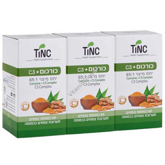 Turmeric Extract with C3 Complex and Piperine 180 (60+60+60) capsules - Tinctura Tech