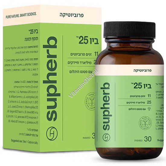 Bio-25 Probiotics 30 capsules - SupHerb