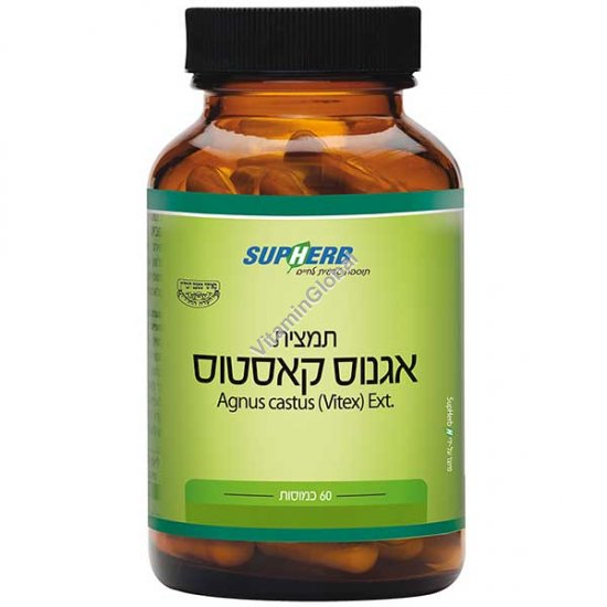 Kosher Badatz Agnus Castus (Vitex) Standardized Extract 60 capsules - SupHerb