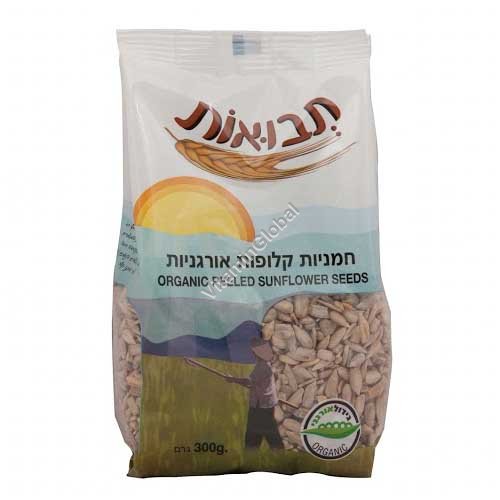 Organic Peeled Sunflower Seeds 300g - Tvuot