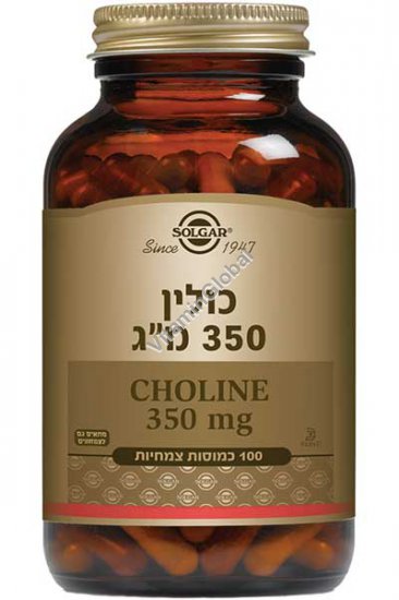 Choline 350 mg 100 Vcaps - Solgar