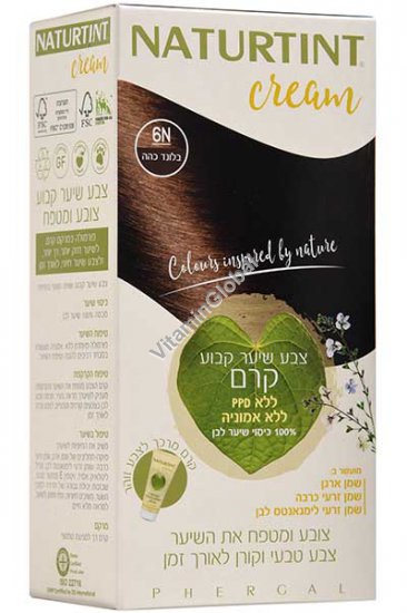 Permanent Hair Color Cream 6N Dark Blonde - Naturtint