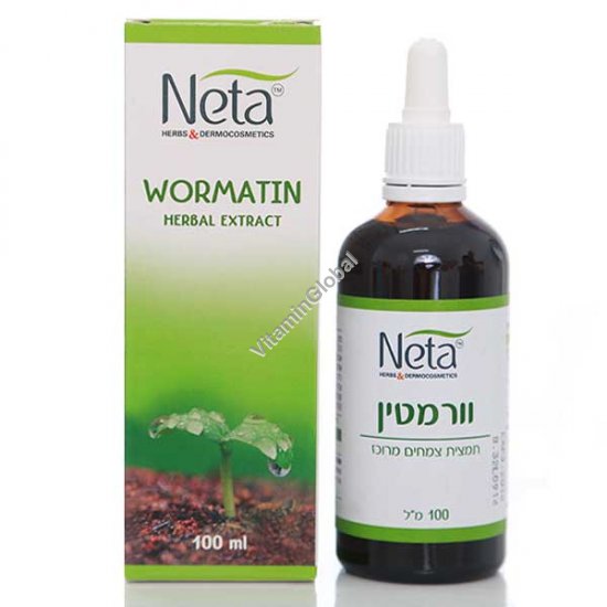 Wormatin - For the treatment of worms and intestinal parasites in the stomach in adults and children 100 ml - Neta