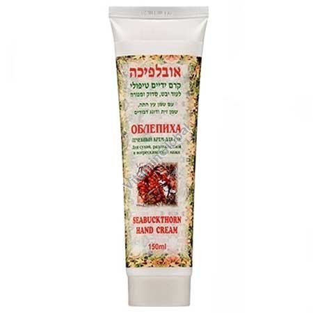 Therapeutic Hand Cream with Sea Buckthorn for Dry, Cracked, and Irritated Skin, 150 ml (5.07 oz) - TevaCom