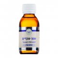 Cold-Pressed Sweet Almond Oil 100 ml (3.38 oz) Omer HaGalil