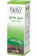 Roga Plus Herbal Extract - Calming & Relaxing Formula, Kosher Badatz Certified, 100ml (3.38 fl oz) - Neta