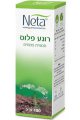 Roga Plus Herbal Extract - Calming & Relaxing Formula, Kosher Badatz Certified, 100ml (3.38 fl oz) - Neta