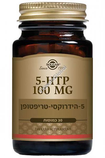 5-HTP (5-Hydroxytryptophan) 30 capsules - Solgar