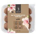 Gluten-Free, No Added Sugar, Almond Flour Chocolate Chip Cookies 230g (8.1 oz) - Danny & Galit
