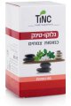 Kosher Badatz Cluco-Tinc (Gluco-Tech) for reducing blood sugar levels 60 capsules - TincturaTech
