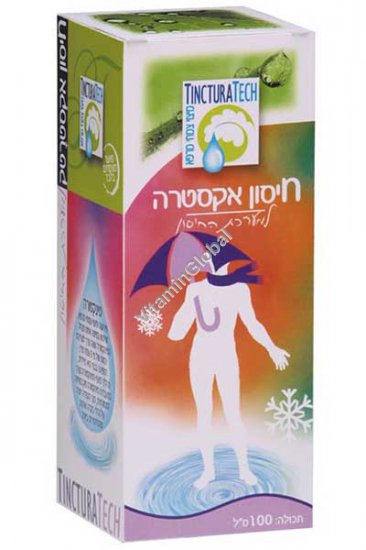 ImmunoExtra for boosting immune system 100ml - Tinctura Tech