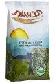 Organic Green Split Peas 500g - Tvuot