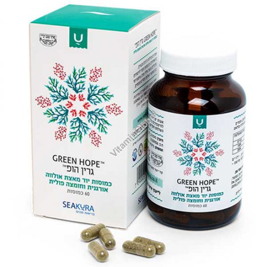 Green Hope - Iodine From Organically Grown Ulva Seaweed with Folic Acid 400mcg 60 capsules - SeaKura