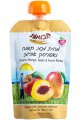 Organic Mango, Apple, Banana & Peach Puree 100g (3.52 oz) - Tvuot Organic Mango, Apple, Banana & Peach Puree 100g (3.52 oz) - Tvuot