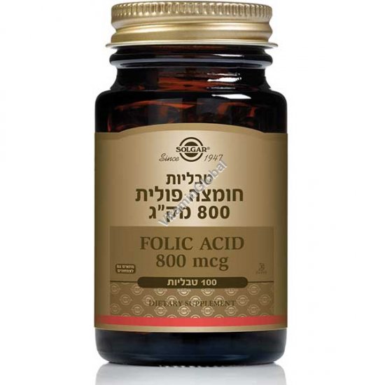 Folic Acid 800 mcg 100 tablets - Solgar
