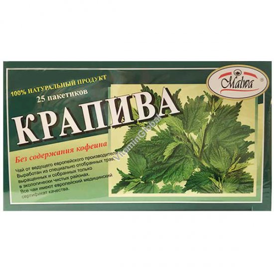 Nettle Leaves 25 Tea Bags - Malwa