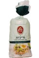 Organic Whole Rice Cakes 110g - Harduf